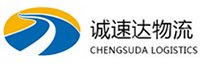 温州到襄阳物流公司